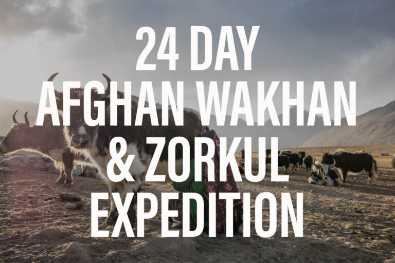 Afghan Wakhan & Zorkul Expedition